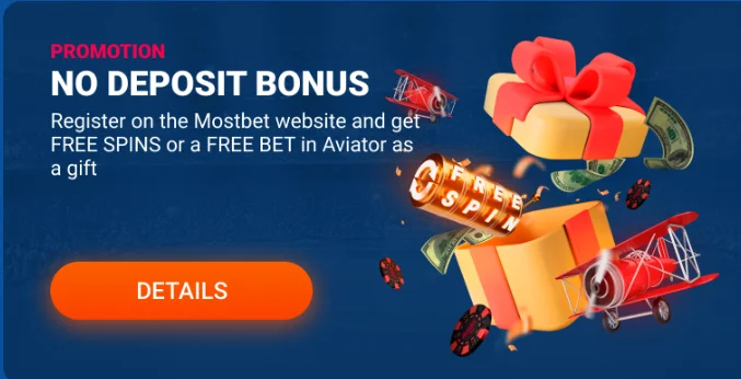 No Deposit bonus Mostbet UZ